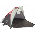 NAMIOT PLAŻOWY TURYSTYCZNY 100x200x100 cm - BESTWAY 68001