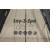 ALTANA NAMIOT DO SPA 390x390x255 - BESTWAY 58460