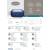 Zestaw PRESTIGE dmuchane jacuzzi spa Hawaii 180x180x71 cm - Bestway 60021