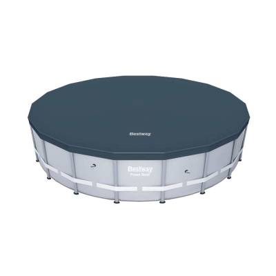 14w1 BASEN OGRODOWY POWER STEEL 549x132 cm - BESTWAY 56464
