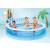 Dmuchany basen ogrodowy z oparciem 224x216x76 cm - Intex 57190