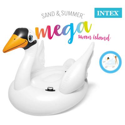 DUŻY DMUCHANY ŁABĘDŹ WYSPA DO PŁYWANIA - INTEX 57287